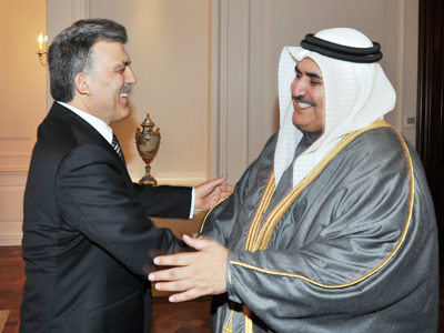 Bahreyn Dışişleri Bakanı Çankaya Köşkü'nde